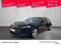 Audi A5 - Vorschau Bild 1