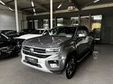 Volkswagen Amarok 3.0 TDI Aventura 4M Matrix LED ACC Standh - gebrauchte VW Amarok aus dem Jahr 2023