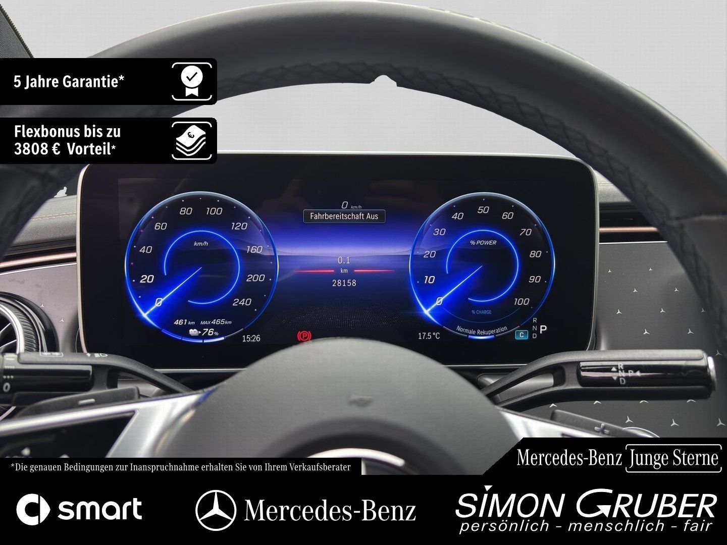 Fahrzeugabbildung Mercedes-Benz EQE 300 Electric Art Pano LED Guard 360 Kamera