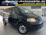 Volkswagen T5 Multivan 2.5 TDI, 7-Sitzer, Klima, Standheiz. - Offers