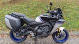 Yamaha Tracer 9 GT+ YAMT MJ 2025 - Angebote