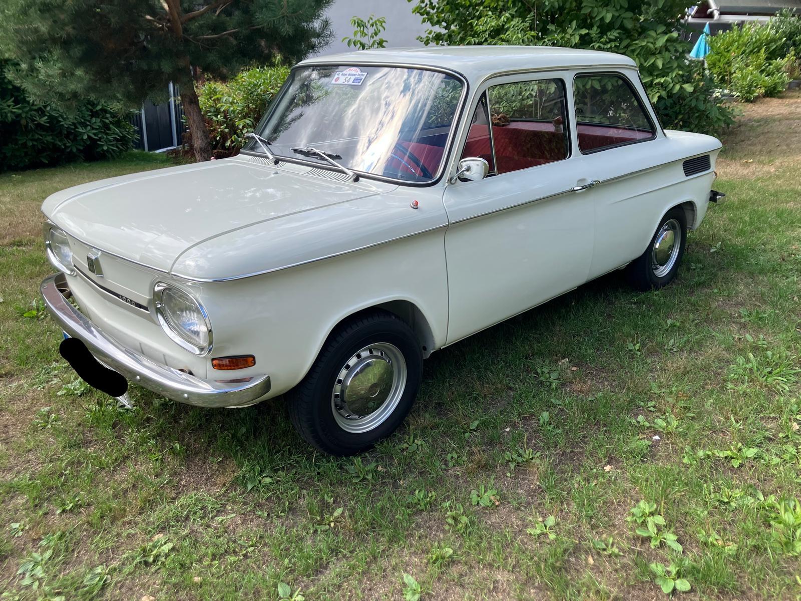 NSU Другой