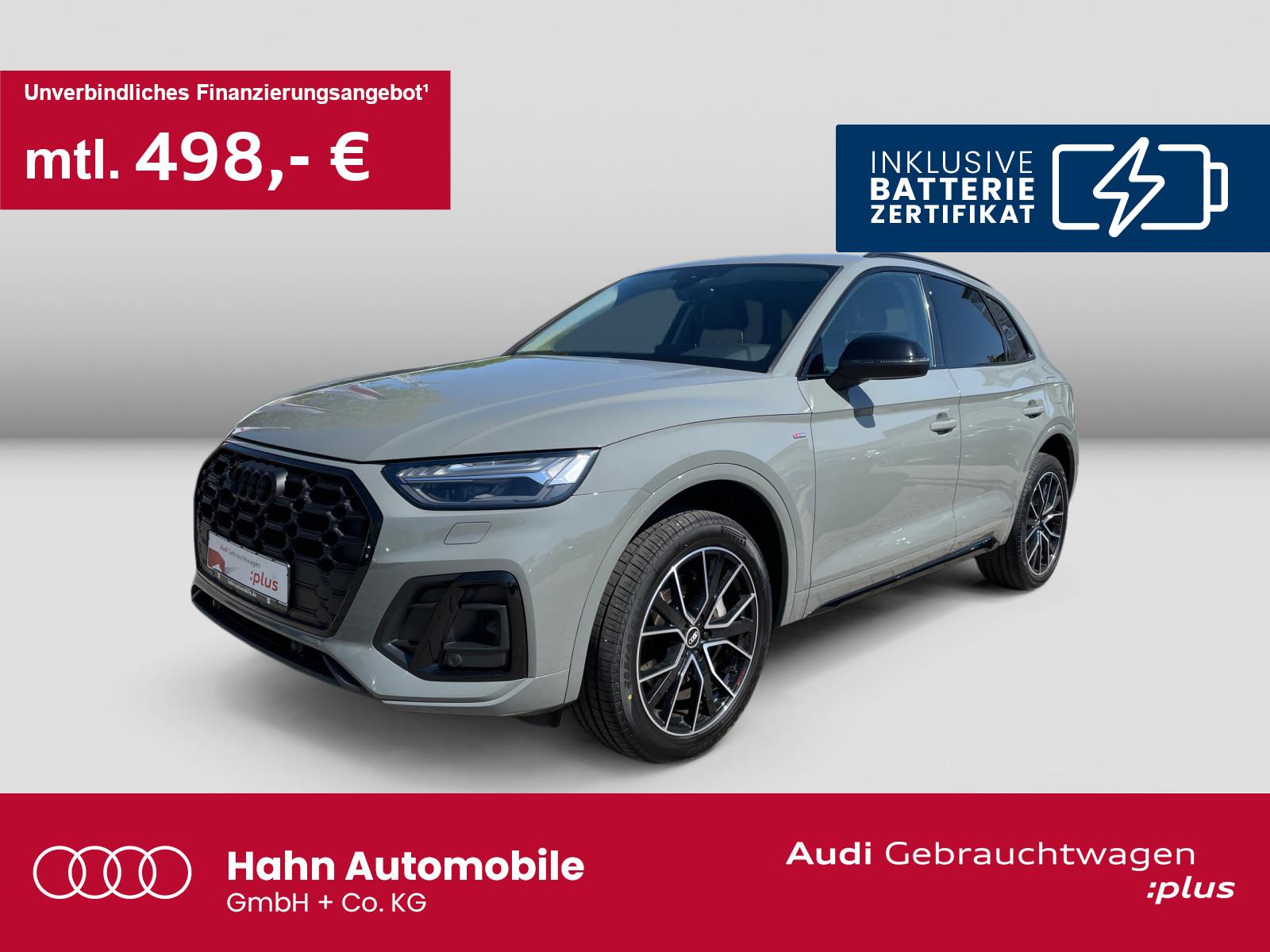 Audi Q5 50 TFSIe quattro S line S tronic AHK Matrix