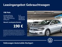 Volkswagen Polo - Vorschau Bild 1