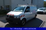 Volkswagen T5 Transporter Kasten 4Motion/PDC/AHK/Nr. 246 - Volkswagen T5: Allradantrieb