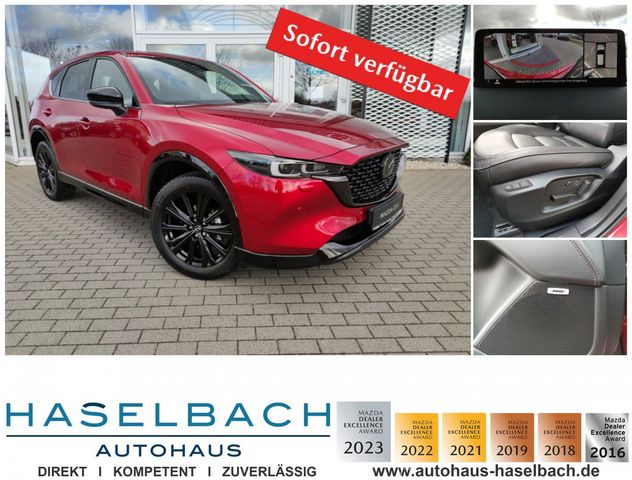 Mazda CX-5 HOMURA BOSE Matrix 360° MRCC Leder Freispre