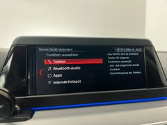 BMW 520 d M Sport Line / 2.HD / NUR 87.tKM /PANORAMA BMW 520 d M Sport Line / 2.HD / NUR 87.tKM /PANORAMA