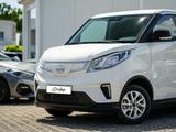 Maxus eDeliver 3 L1 50kWh SWB - Maxus eDeliver 3 Gebrauchtwagen