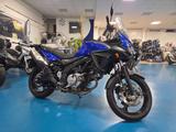 Suzuki V-Strom 650 ABS - SUZUKI ENDURO 650