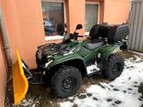 Yamaha KODIAK 700 - Offers