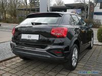 Audi Q2 - Vorschau Bild 3