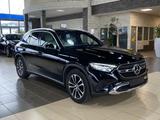 Mercedes-Benz GLC 220 d 4Matic Avantgarde AHK digCockpit Leder - gebrauchte Mercedes-Benz GLC 220 aus dem Jahr 2023