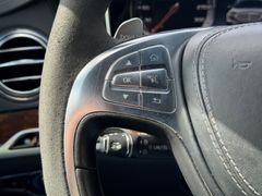 MERCEDES-BENZ S 63 AMG 4Matic L /Swarovski/Chauffeur-Paket/TV