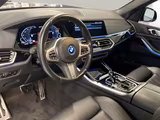 BMW X5 xDrive45e M Sport LiveCockpitProf Alarm - BMW X5 Gebrauchtwagen in Saarbrücken