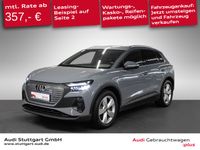 Audi Q4 e-tron - Vorschau Bild 1