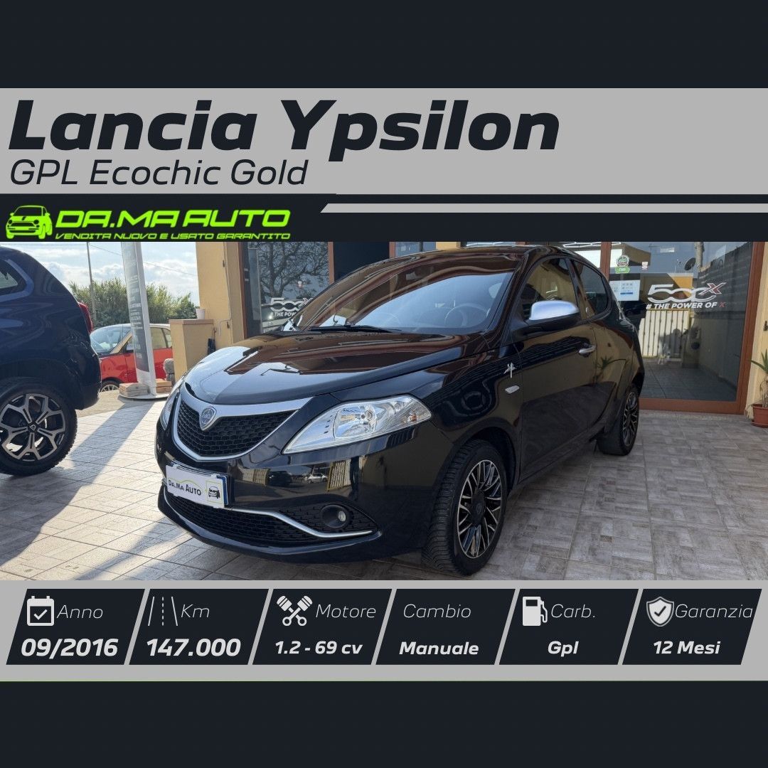LANCIA Ypsilon
