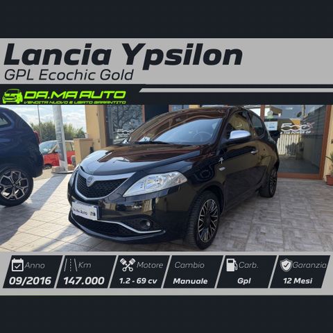 LANCIA Ypsilon