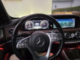 Mercedes-Benz S 560 4MATIC - Top-Zustand - Unfallfrei - Mercedes-Benz S 560 Gebrauchtwagen