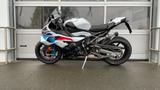 BMW S 1000 RR | MJ 2025 | M-Paket | Race- & Dynamik- - BMW MOTORRAD S1000RR
