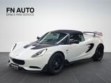 Lotus Elise Cup 250 - Lotus Elise: Cup
