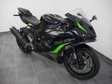 Kawasaki ZX 6 R // 2025 // 1.Hand // Schwarz // Garantie - Offers