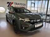 Dacia Jogger Eco-G 100 (Benzin+Gas) Extreme Navi SH - Dacia Jogger Jahreswagen