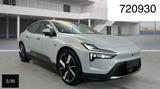 Polestar 4 Long Range Dual Pilot & Plus Paket HeadUp 21" - Polestar 4: Berganfahrassistent
