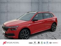 Skoda Kamiq - Vorschau Bild 1