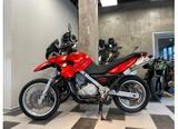 BMW F650 GS - Offers