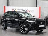 Volvo XC90 RECHARGE P-HEV AWD T8 R-DESIGN-DARK 7-SITZE - Volvo XC90 in Hamm