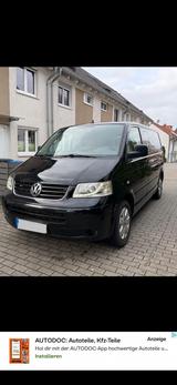 Volkswagen Multivan T5 Volkswagen - VW T5 Multivan Gebrauchtwagen in Bochum
