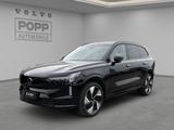 Volvo EX90 Twin Performance Ultra AWD 22" 360° B&W LUF