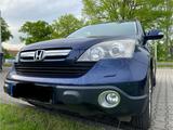 Honda CRV 2.0 i V-Tec, 4WD, LPG Prins, Pan... - gebrauchte Honda CR-V aus dem Jahr 2007