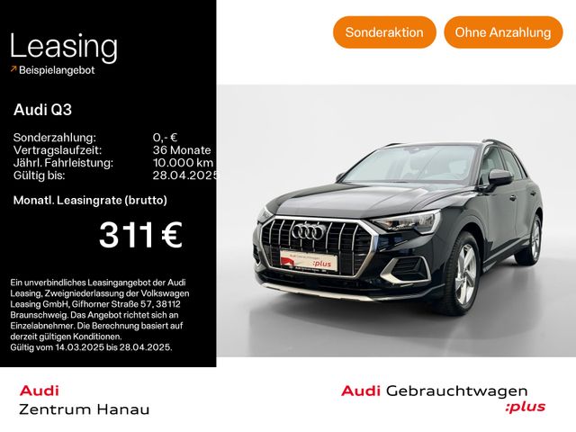 Audi Q3 35 TDI advanced*LED*VIRTUAL*NAVI-PLUS*18ZOLL