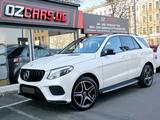 Mercedes-Benz GLE 350 d 4M*AMG LINE*PANO*LEDER*KAM*SPUR*COMAND - Mercedes-Benz in Berlin: 35