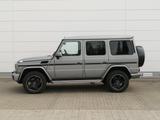 Mercedes-Benz G 500 Limited Edition AHK - Mercedes-Benz G-Klasse: Limited Edition