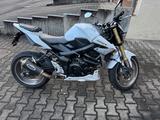 Suzuki GSR 750 - Offers
