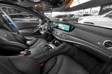 Mercedes-Benz S 63 AMG 4M+ LANG #CARBON-EXT #KERAMIK #3D-BURM - Mercedes-Benz S 63 AMG mit Benzin-Antrieb: Limousine