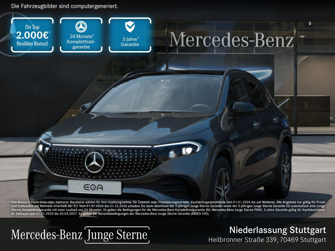 2025 Mercedes Benz EQA
