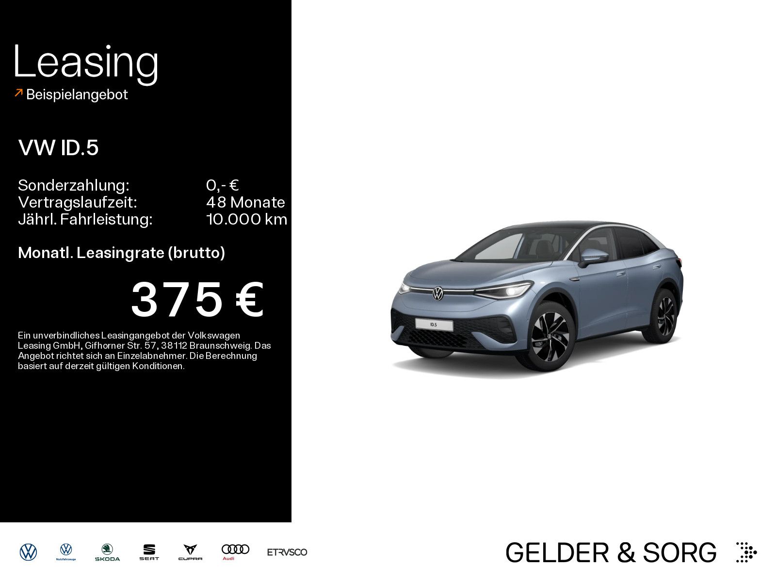 Volkswagen ID.5 Pro Performance 498Km/WLTP*RFK*AHK*HuD*Pano