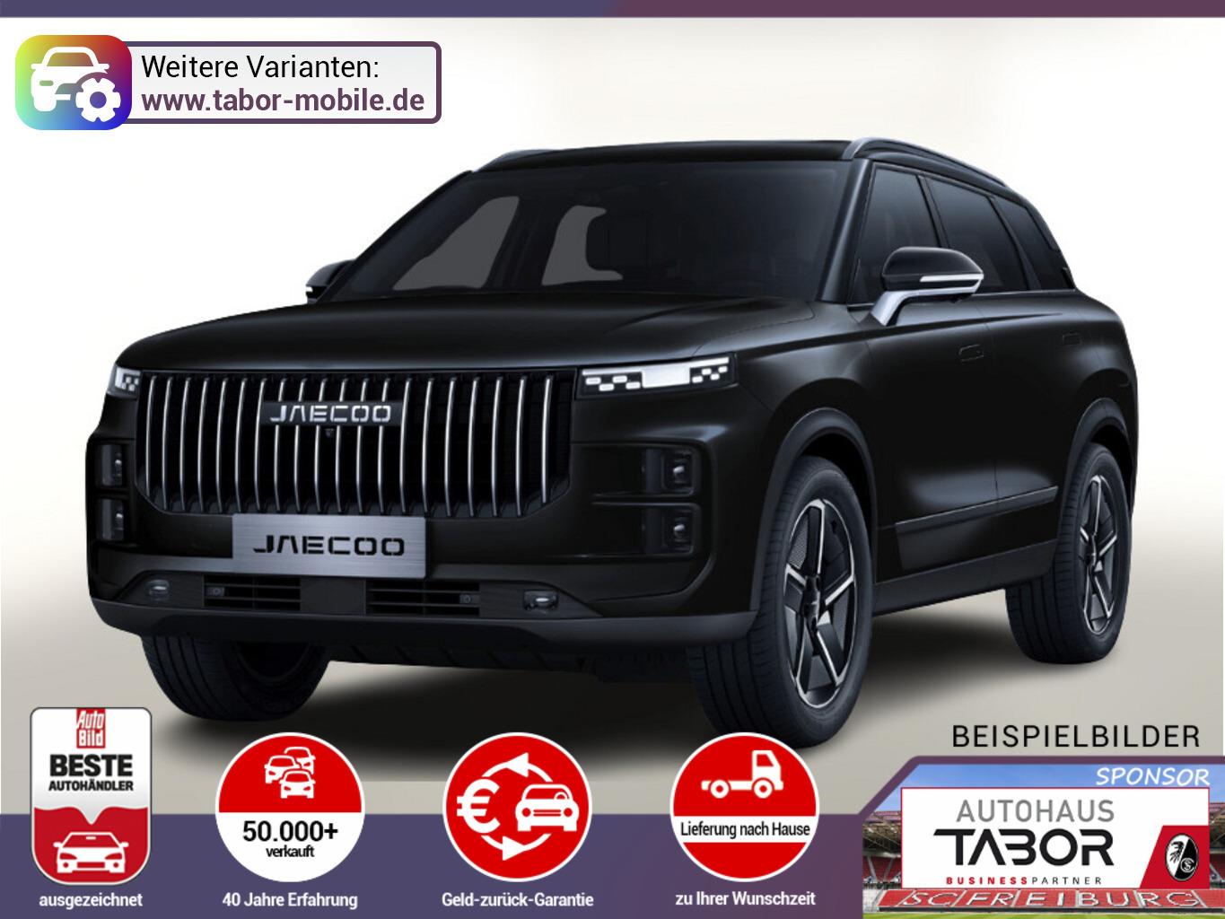 JAECOO 7