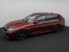 Foto Nummer 12: BMW 530e