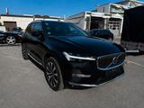 Volvo XC 60 XC60 Core 2WD
