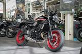 Kawasaki Z 650 RS, Modell 2026, 4 JAHREN WERKSGARANTIE - Angebote
