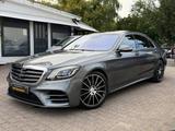 Mercedes-Benz S 560 S -Klasse Lim. 4Matic L AMG*VOLL*PANO - graue Mercedes-Benz S 560