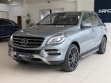 Mercedes-Benz ML 350 CDI BlueTec 4Matic AHK 360° H&K Distr Mem - Mercedes-Benz ML 350 Gebrauchtwagen in Bremen