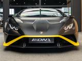 Lamborghini Huracán STO V10 Two-Tone Alcantara Voll 5.2 V10 - Lamborghini Huracán Gebrauchtwagen