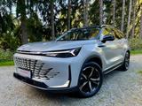 BAIC Beijing X75 PANO Leder CarPlay SHZ inkl. ÜBF STM - BAIC: X75