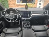 Volvo V60 T8 Recharge AWD Geartr. R Design Expres.... - Volvo V60 Gebrauchtwagen in Hamburg