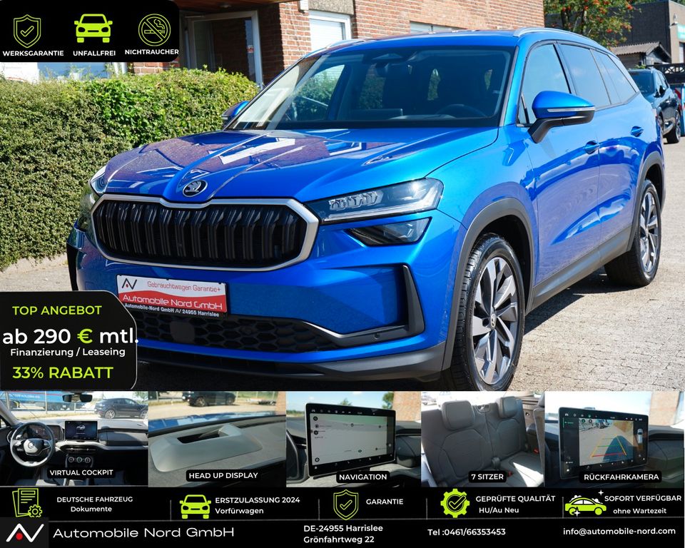Image of Skoda Kodiaq